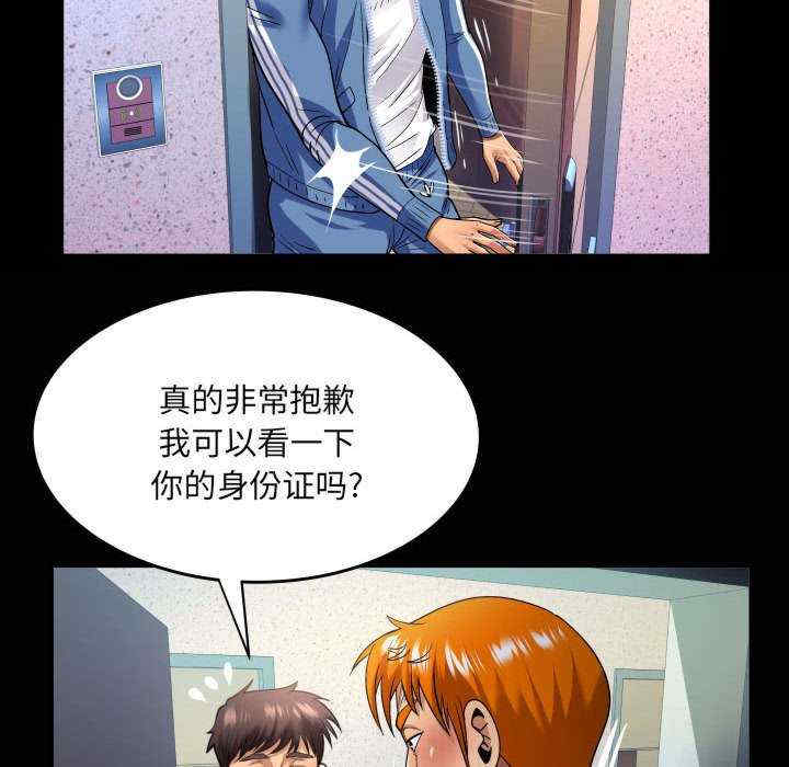 第68张