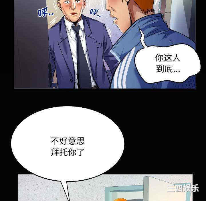 第69张