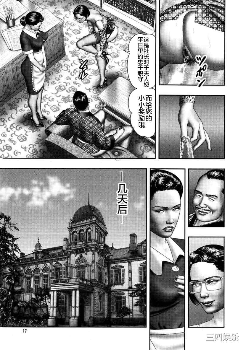 15.jpg