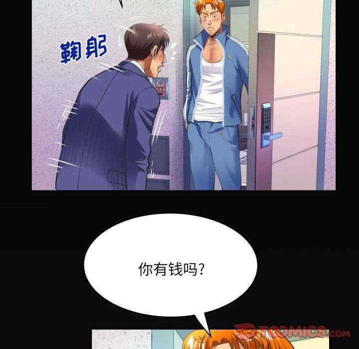 第70张