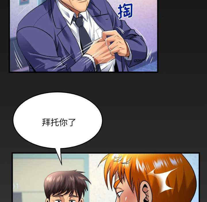 第72张