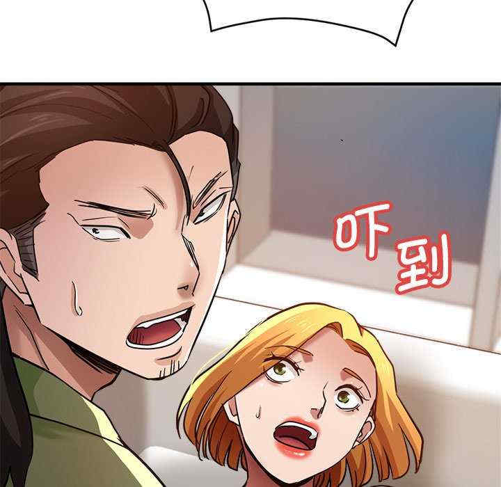 第57张