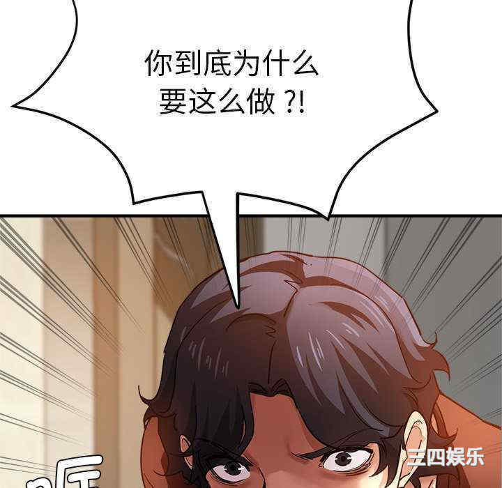 第60张