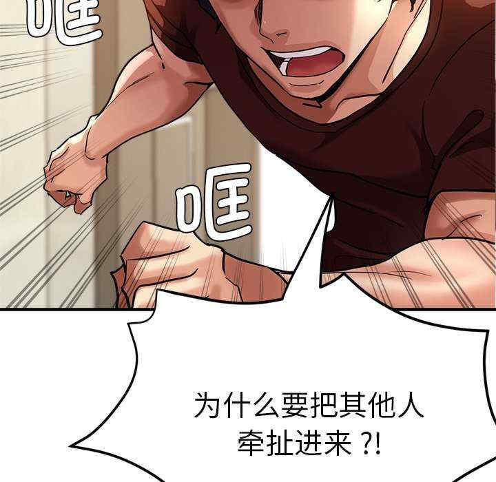 第63张