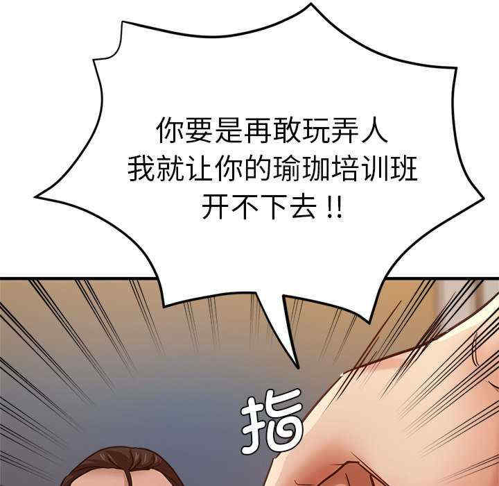 第85张