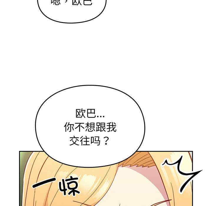 第11张