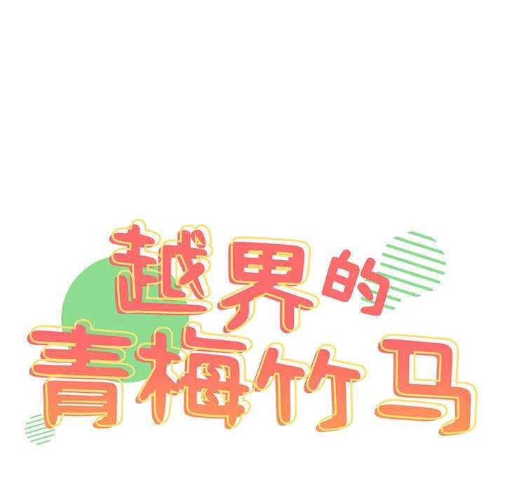 第13张