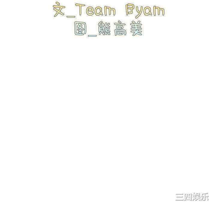 第14张