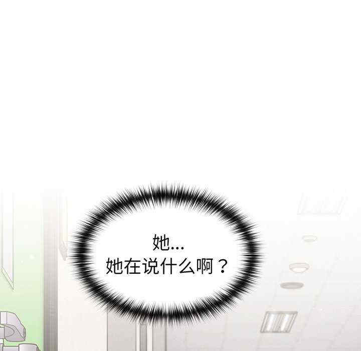 第17张