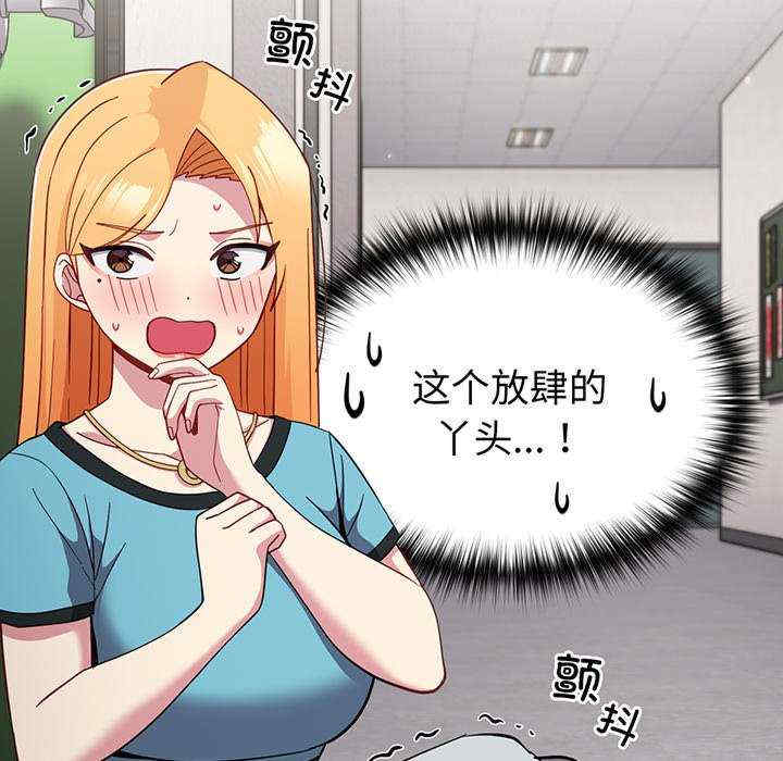 第18张