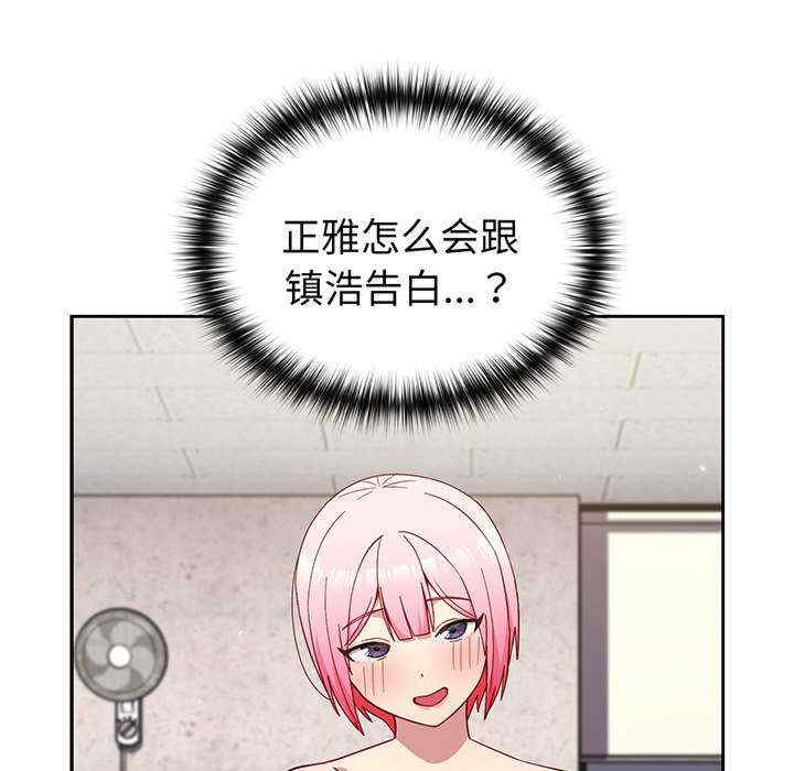 第20张