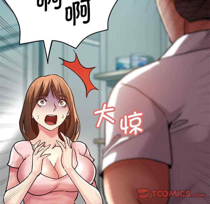 第127张