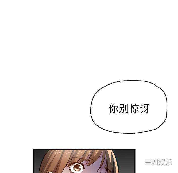 第130张