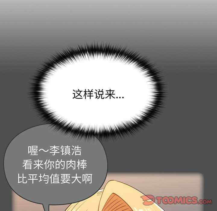 第30张
