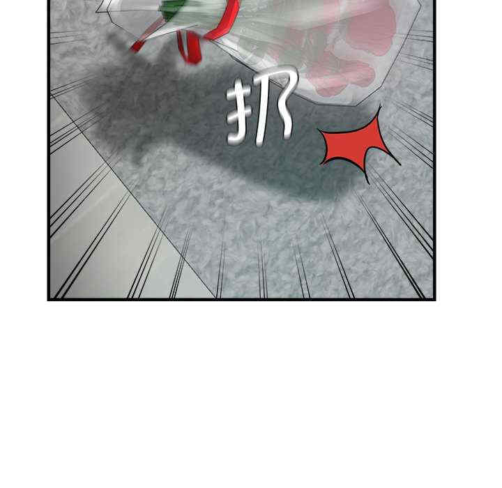 第146张