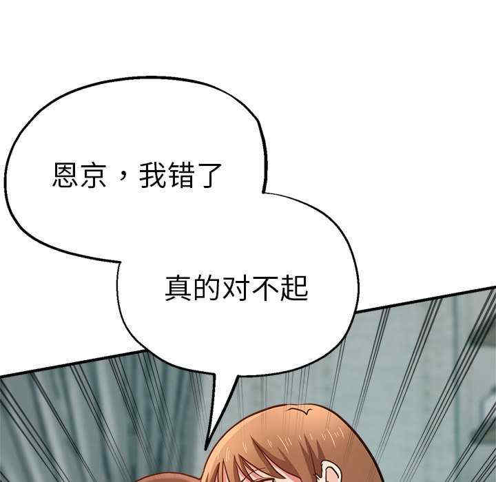 第148张