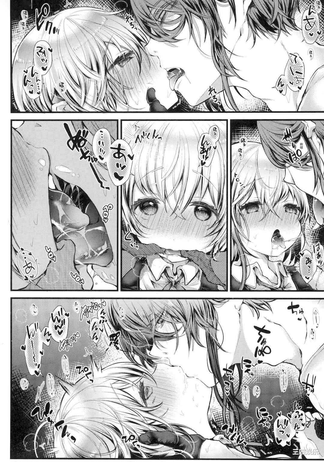 第8张