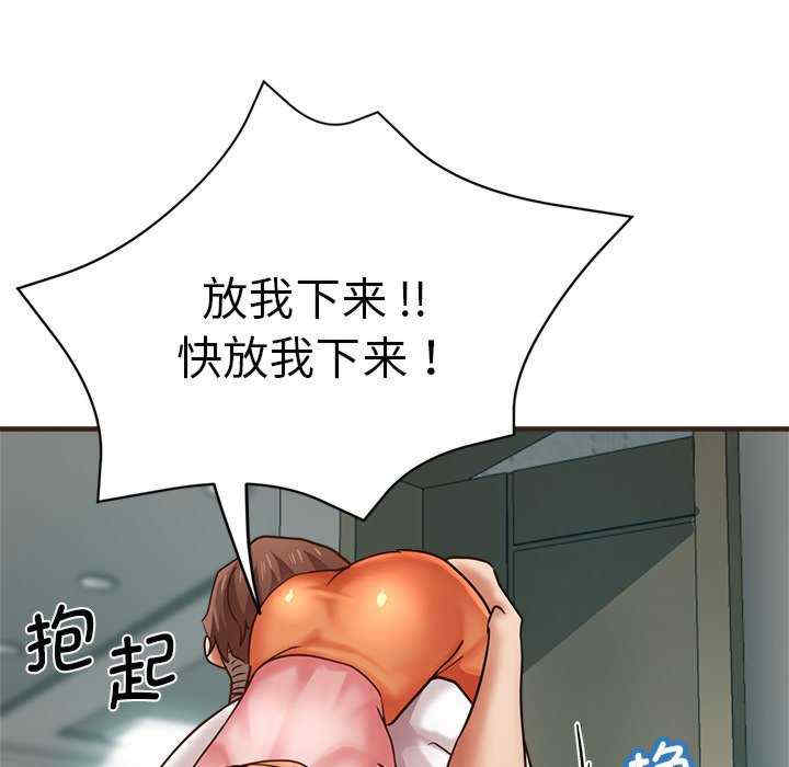 第156张