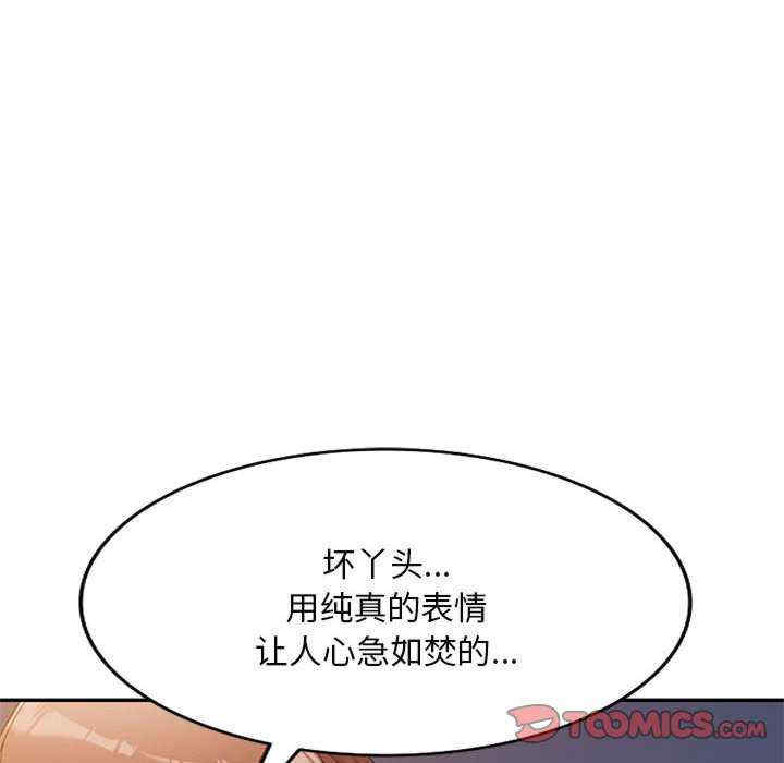第44张