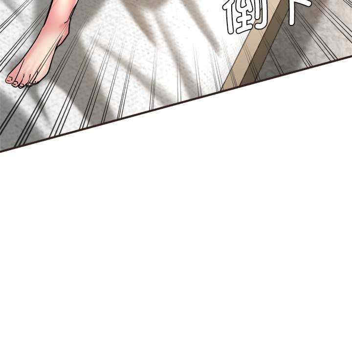 第164张