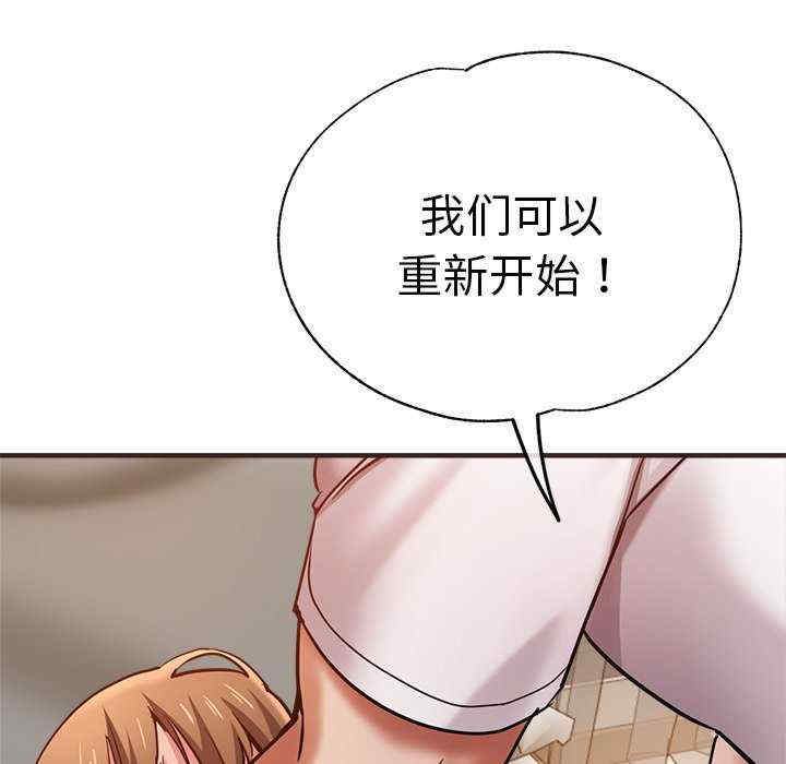 第167张