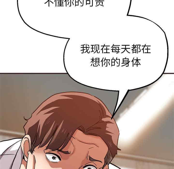 第4张