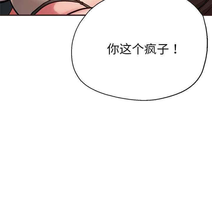 第12张