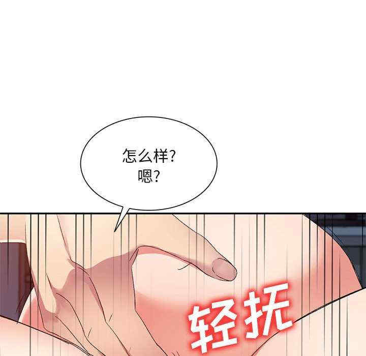 第55张