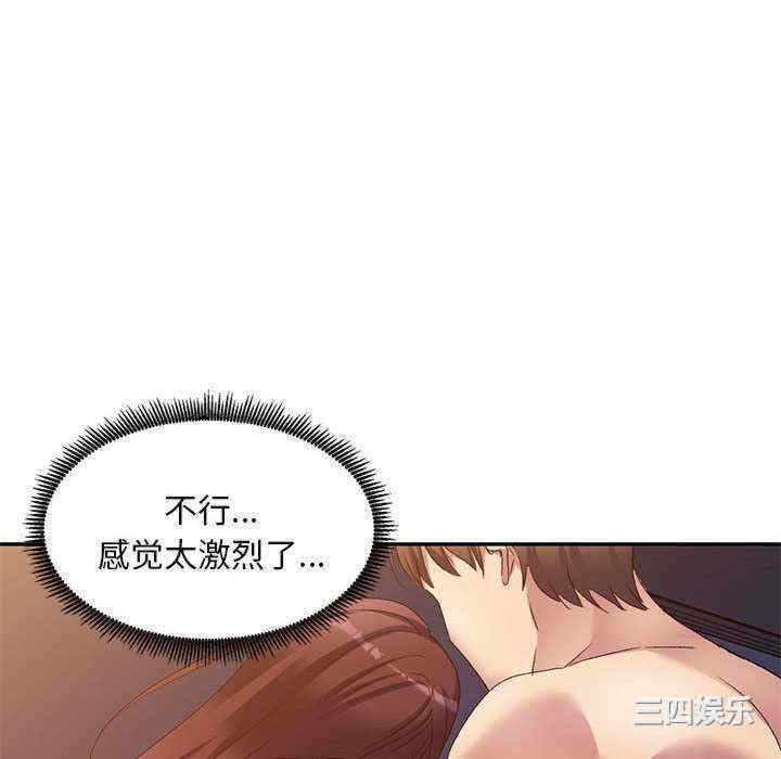第60张