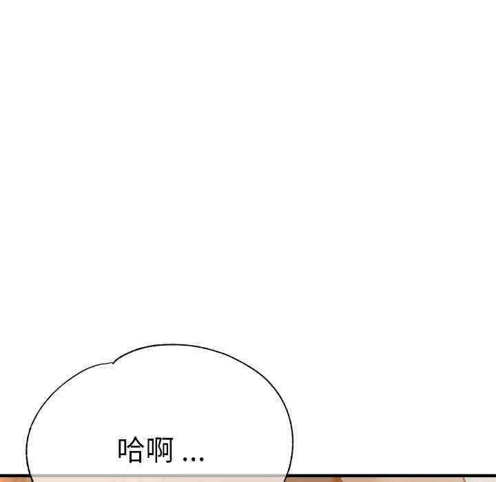 第36张