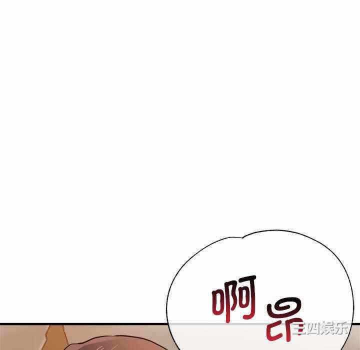 第45张
