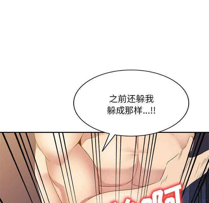 第84张