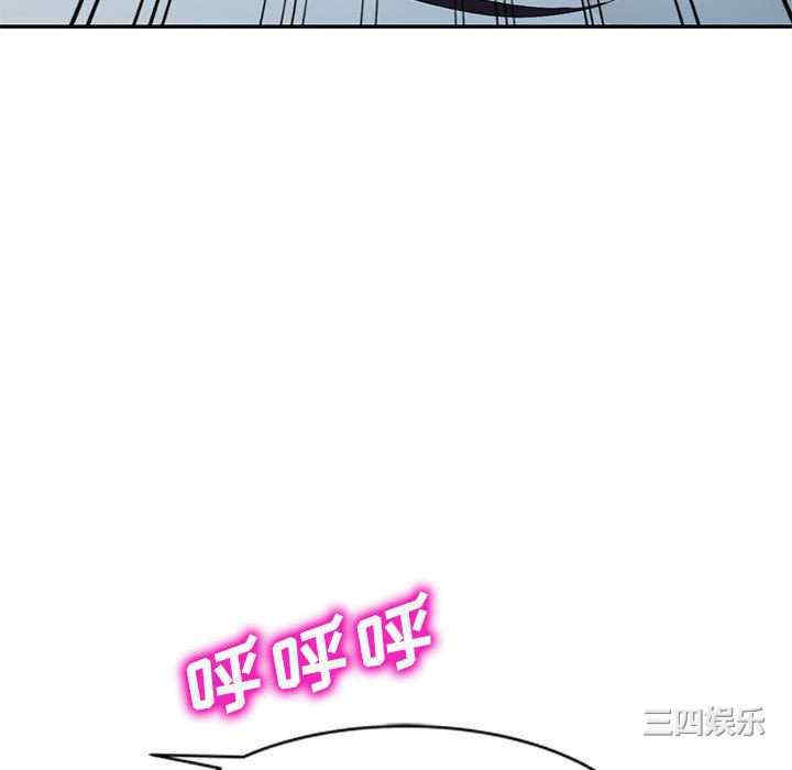 第90张