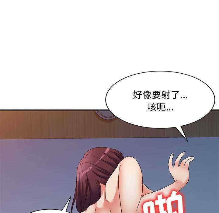 第95张
