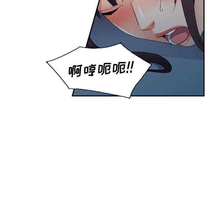 第104张
