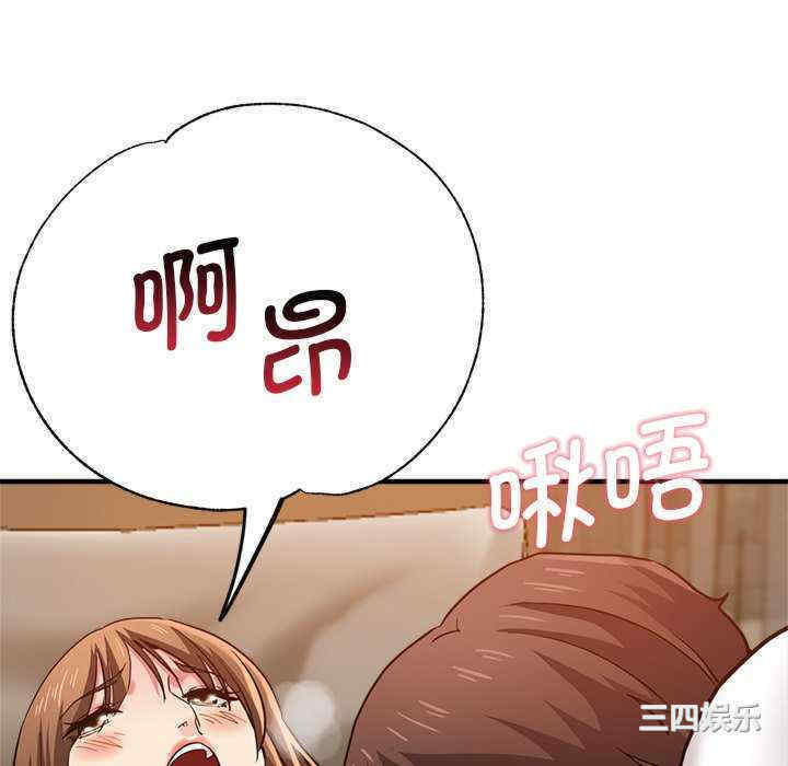 第64张