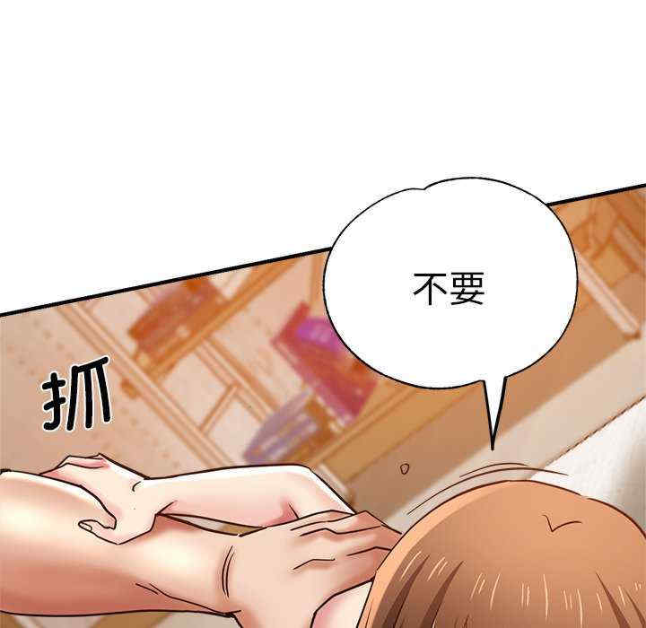 第83张