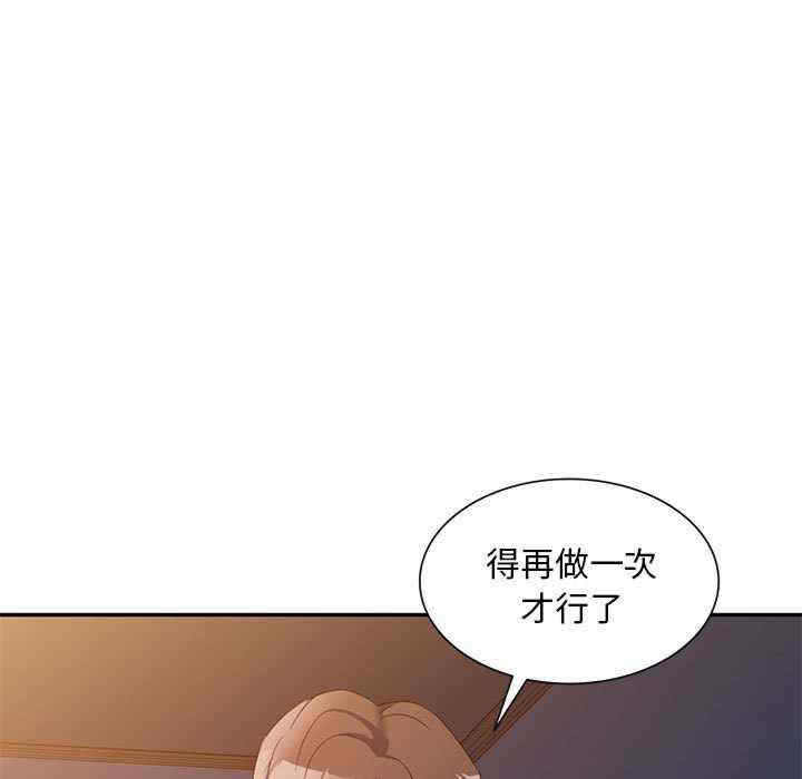 第127张