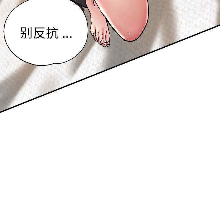 第87张