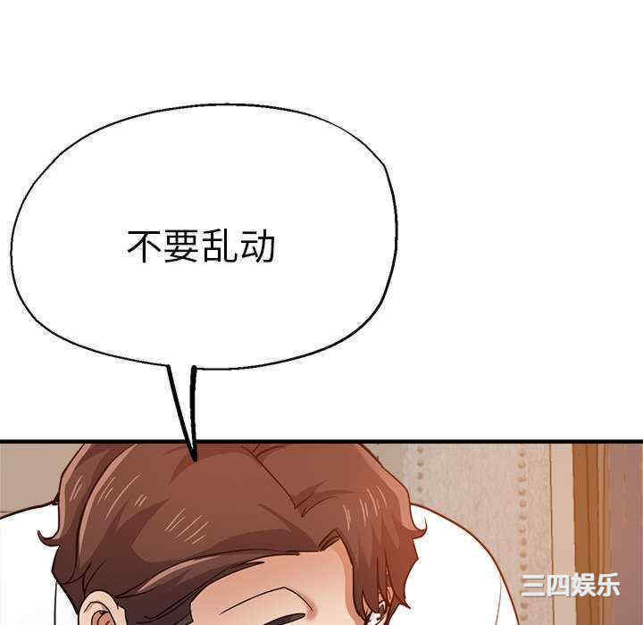 第94张