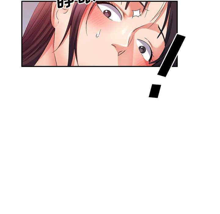 第146张