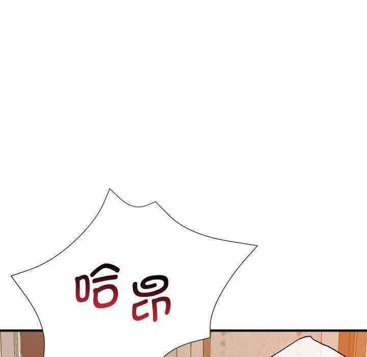 第113张
