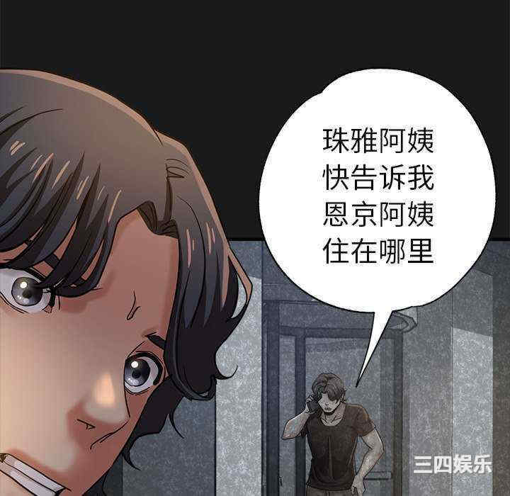第125张