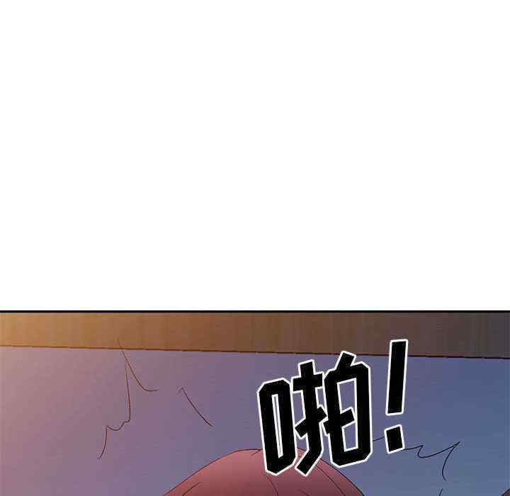 第8张
