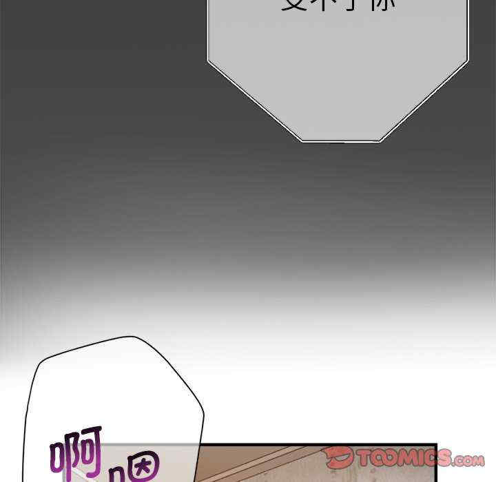 第133张