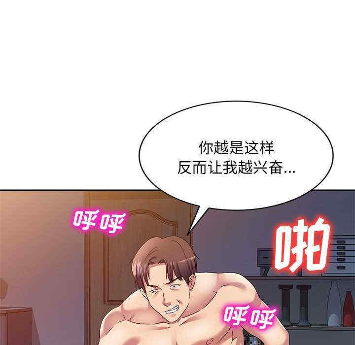 第18张