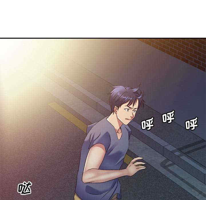 第25张
