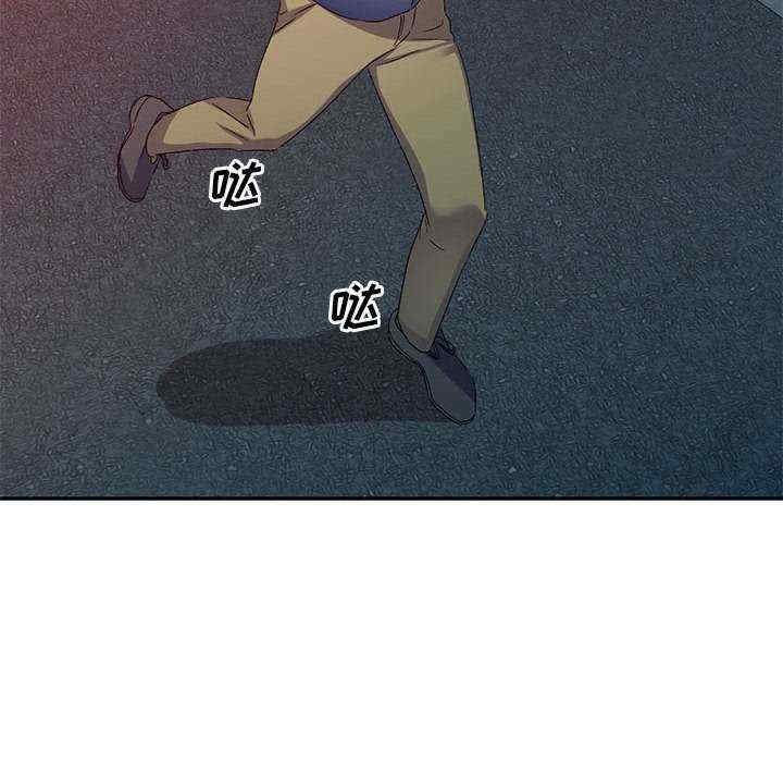 第28张