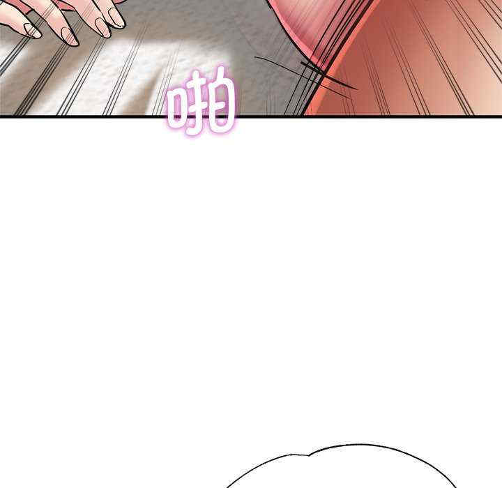 第152张