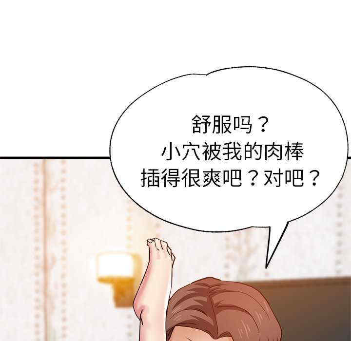 第159张